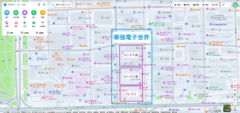 出典：高徳地図（Amap）を引用し、私ミシェリーが加工した地図画像.フェーズ１とフェーズ2の建物構成を伝えている.