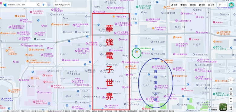 出典：高徳地図（Amap）を引用し、私ミシェリーが加工した地図画像.マーク・華強電子世界の位置とアクセス方法を伝えている.