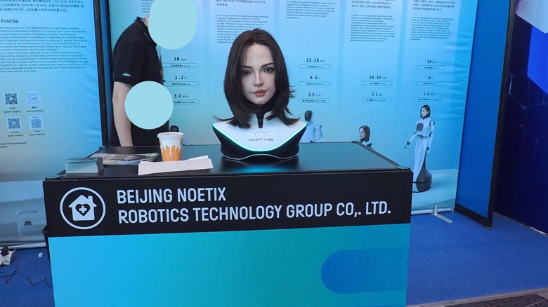 出典 私ミシェリーの撮影. Beijing Noetix Robotics Technology Group Co.の人型ヒューマノイド