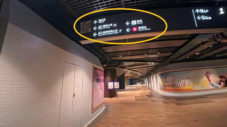 出典:私ミシェリーの撮影.会場から空港まで徒歩で10分ほど歩き、空港発の路線バスやタクシーで帰るルートが待ち時間ゼロで非常におすすめ