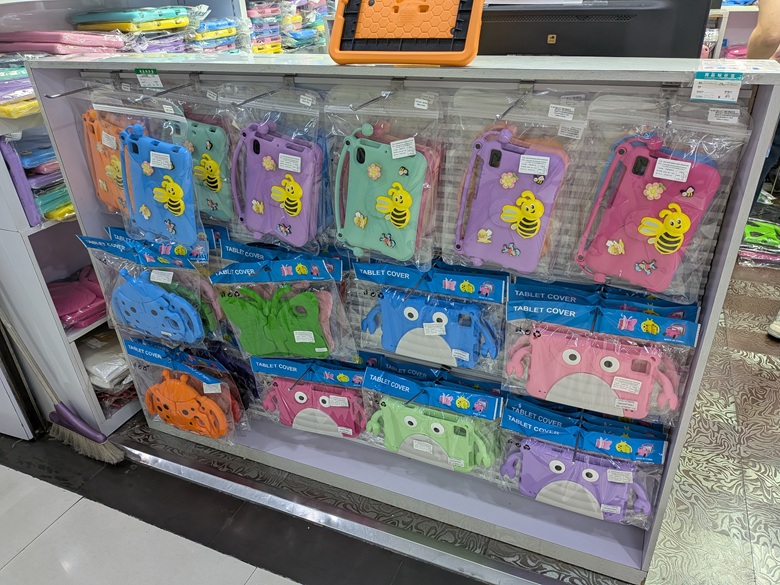 幼児用・キッズ用タブレットケース（衝撃吸収カバー）