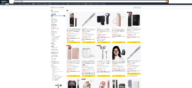出典 私ミシェリーの撮影. 日本のAmazonや各種ECモール、SNSで話題を集める美容ガジェットの多くに中国メーカーの技術が活かされています