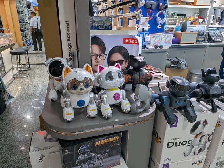 最新AIロボット
