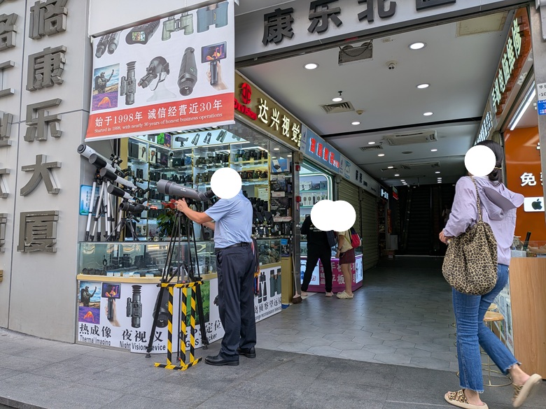 案内図がない！？自力で探検する賽格 康楽大厦の基本雰囲気