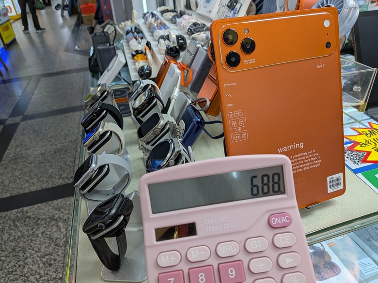 賽格 工業大厦で掘り出し物を見つける＆買い物のコツ3